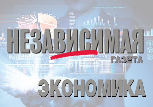 Международное рейтинговое агентство S&P повысило прогноз роста ВВП России на 2021 год